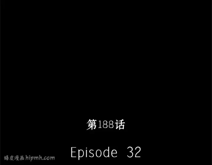 《全知读者视角》188 金独子的爱（6）图16