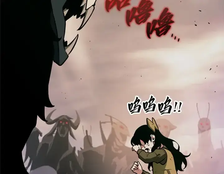 《全知读者视角》188 金独子的爱（6）图164