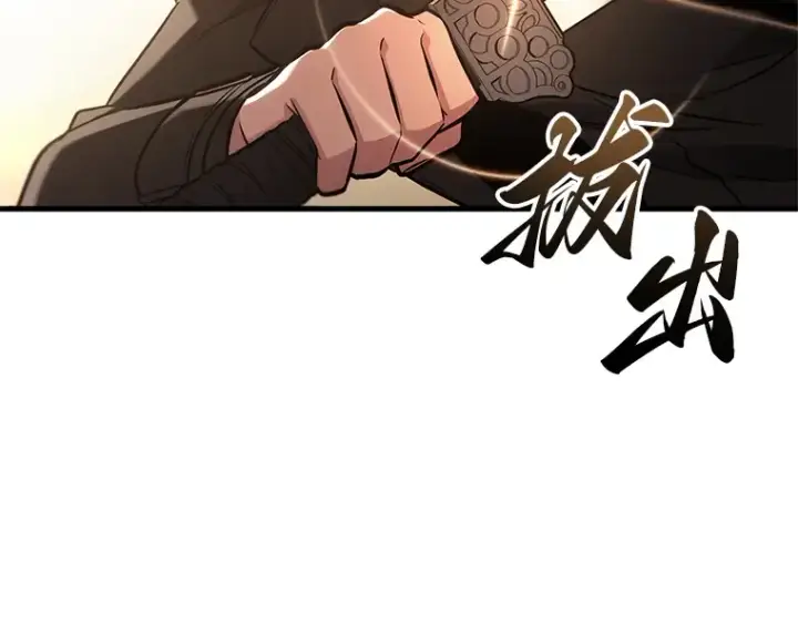 《全知读者视角》188 金独子的爱（6）图177