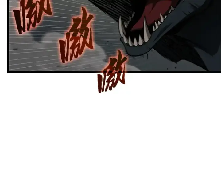 《全知读者视角》188 金独子的爱（6）图76