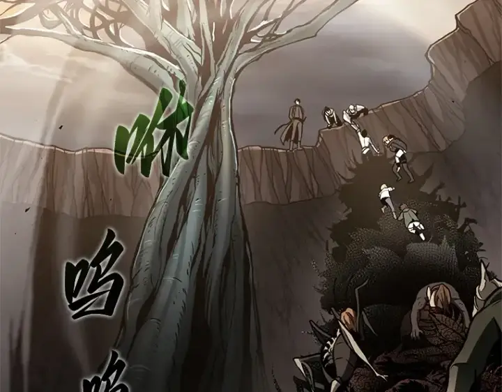 《全知读者视角》188 金独子的爱（6）图92