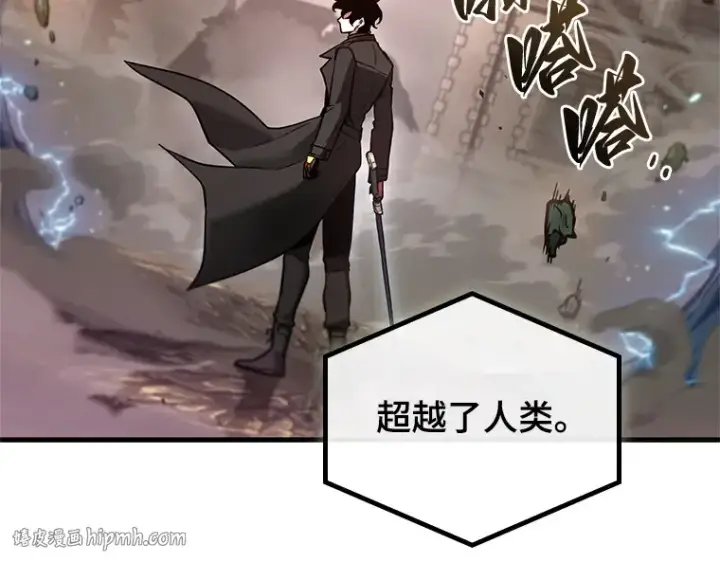 《全知读者视角》189 金独子的爱（7）图104