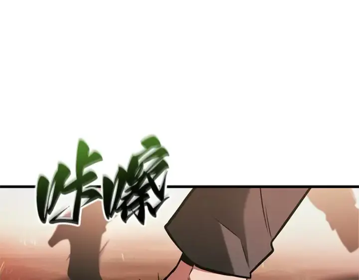 《全知读者视角》189 金独子的爱（7）图17