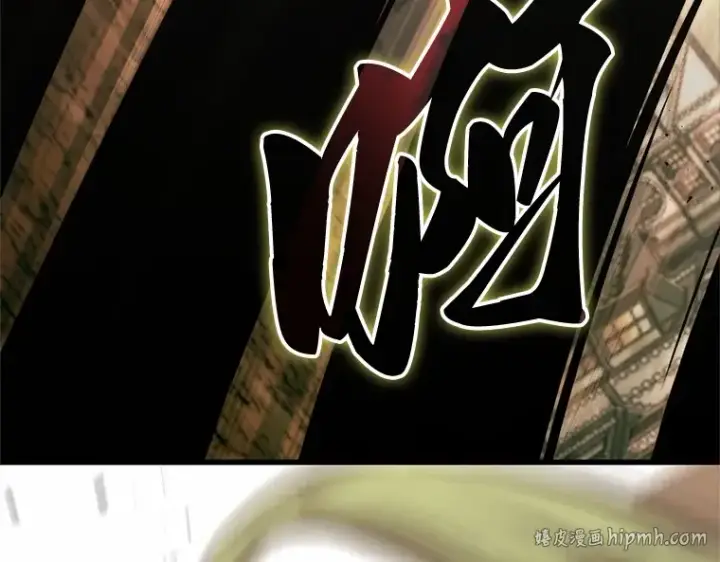 《全知读者视角》189 金独子的爱（7）图64