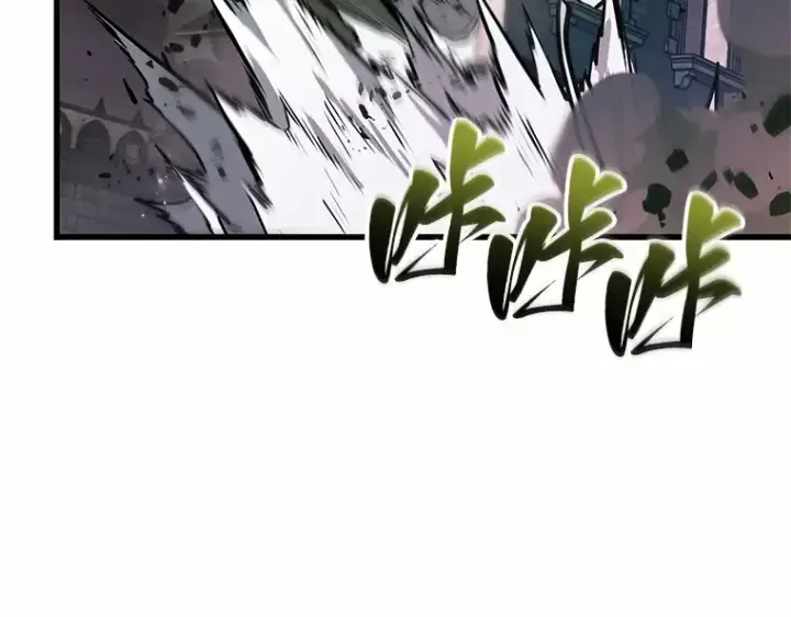 《全知读者视角》189 金独子的爱（7）图75