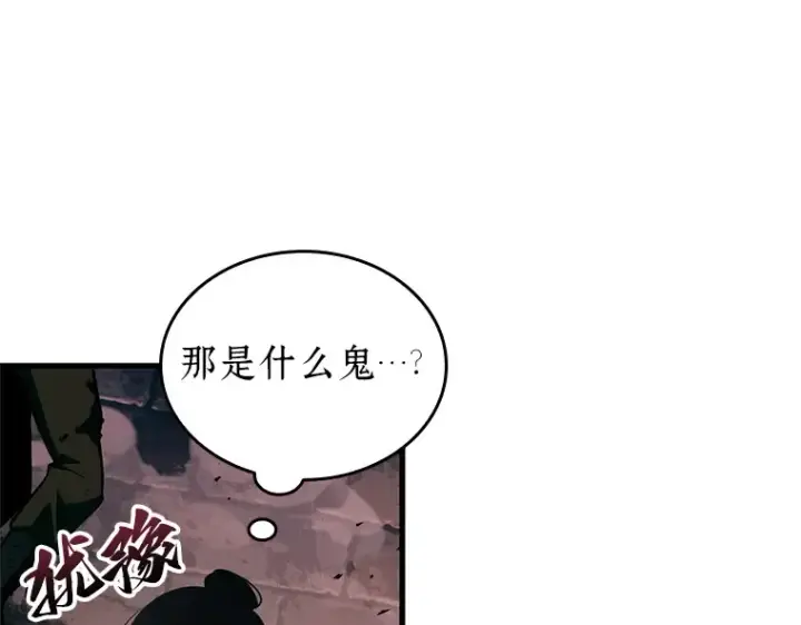 《全知读者视角》189 金独子的爱（7）图92