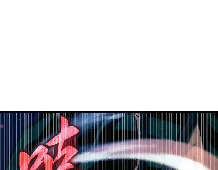 《全知读者视角》190 金独子的爱（8）图219
