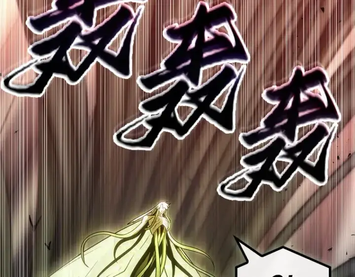 《全知读者视角》191 金独子的爱（9）图17