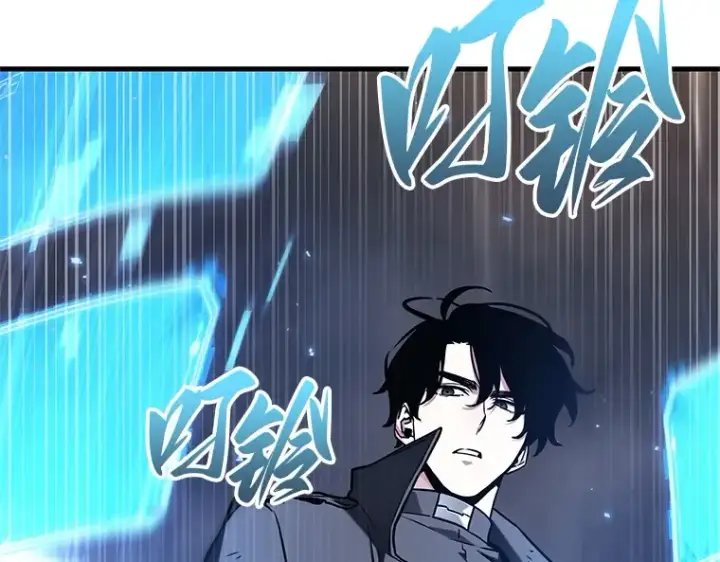 《全知读者视角》191 金独子的爱（9）图191