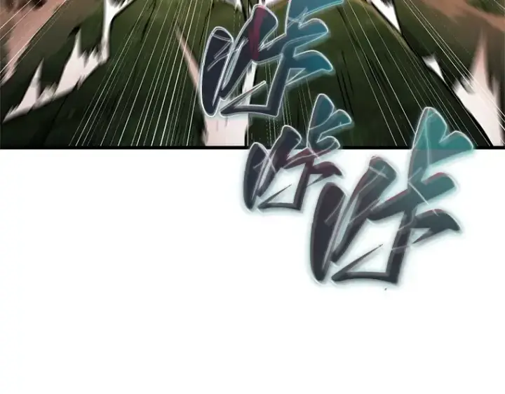 《全知读者视角》191 金独子的爱（9）图54