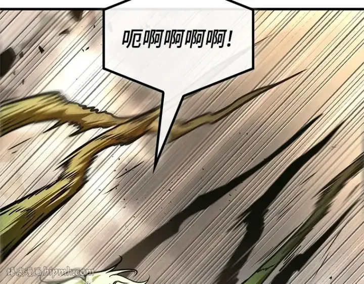 《全知读者视角》191 金独子的爱（9）图80