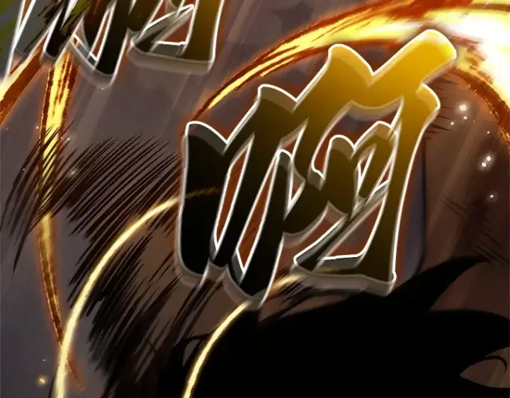 《全知读者视角》191 金独子的爱（9）图89