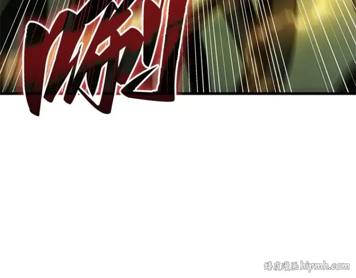 《全知读者视角》191 金独子的爱（9）图96