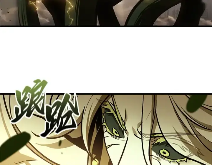 《全知读者视角》191 金独子的爱（9）图99