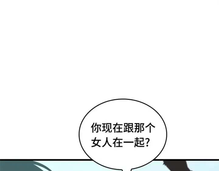 《全知读者视角》192 金独子的爱（10）图159