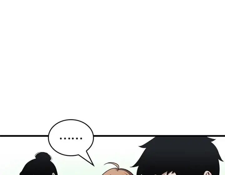 《全知读者视角》192 金独子的爱（10）图164