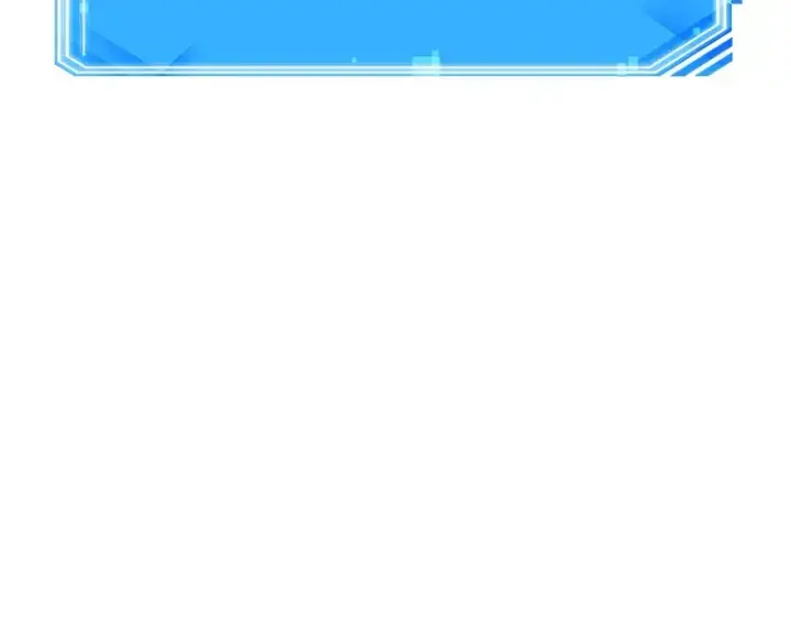 《全知读者视角》192 金独子的爱（10）图212