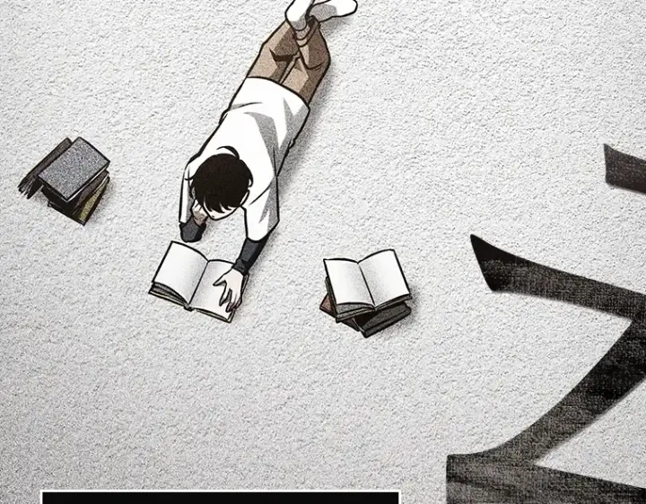 《全知读者视角》193 金独子的爱（11）图133