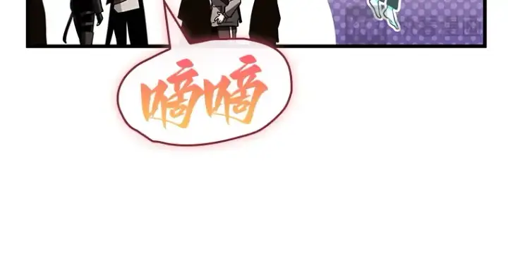 《全知读者视角》193 金独子的爱（11）图80