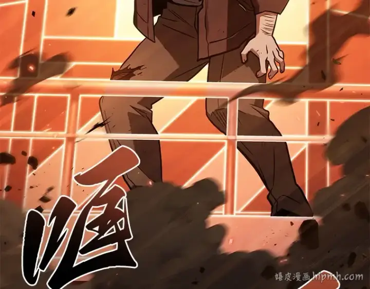 《全知读者视角》194 重读（1）图136