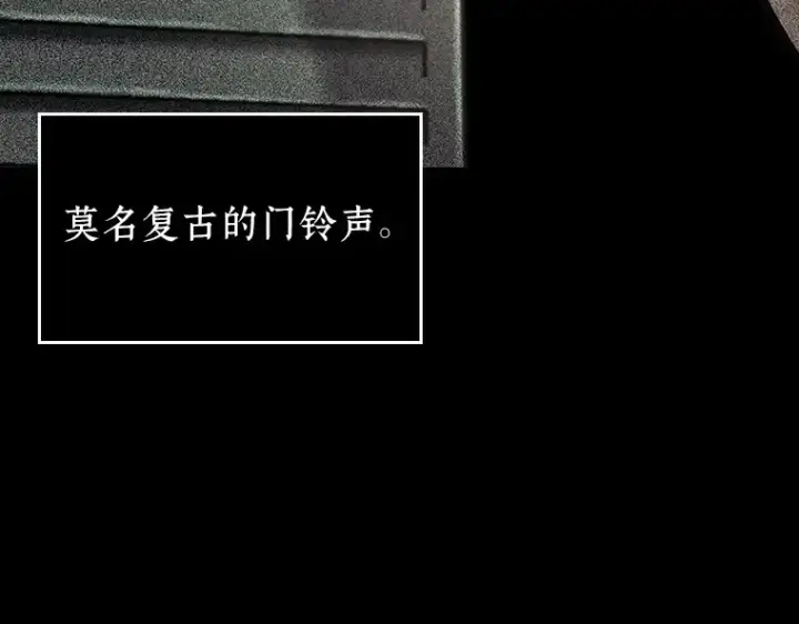 《全知读者视角》194 重读（1）图227