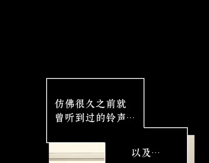 《全知读者视角》194 重读（1）图228