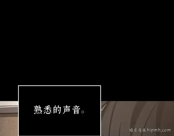 《全知读者视角》194 重读（1）图232