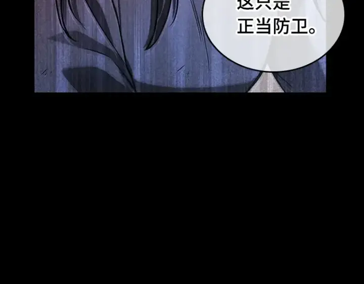 《全知读者视角》195 重读（2）图12
