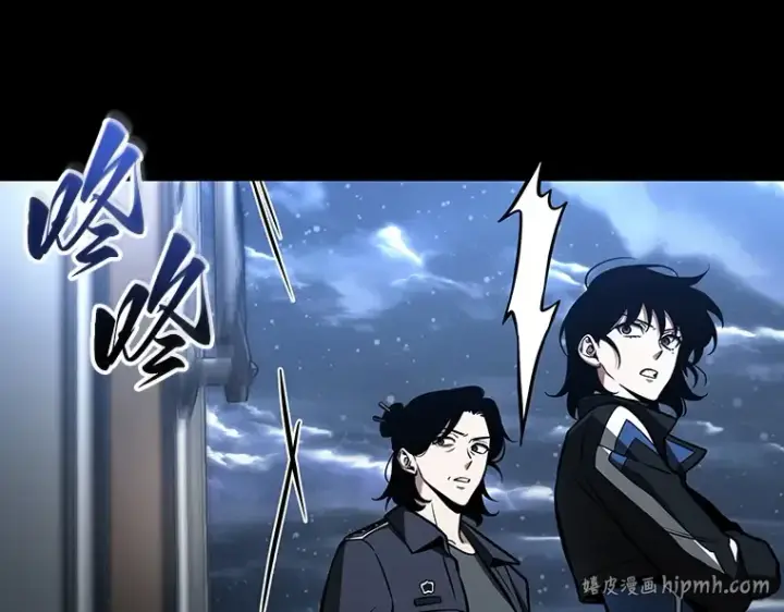 《全知读者视角》195 重读（2）图168