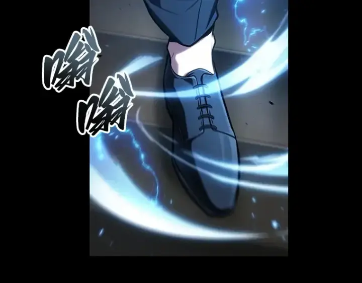《全知读者视角》195 重读（2）图194