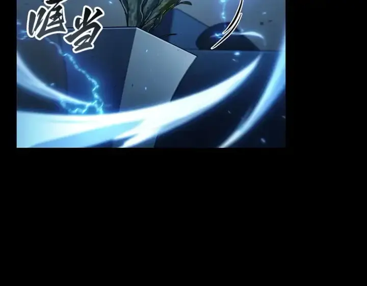 《全知读者视角》195 重读（2）图196