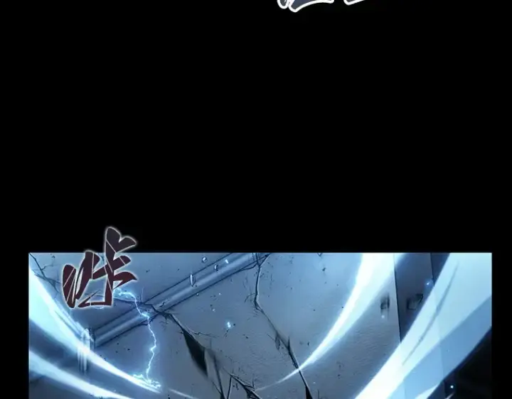 《全知读者视角》195 重读（2）图198