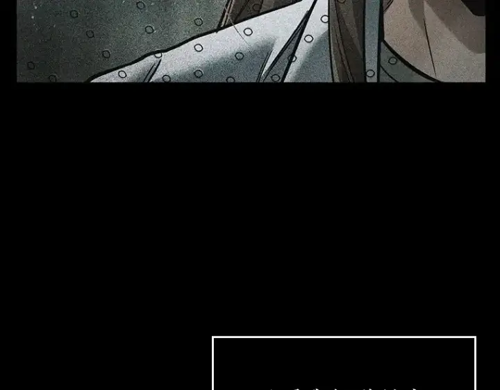 《全知读者视角》195 重读（2）图79