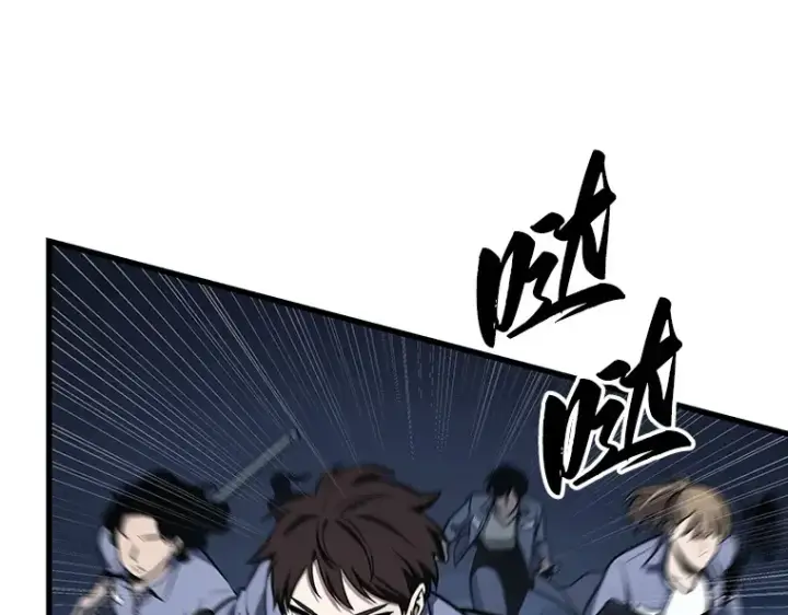 《全知读者视角》196 重读（3）图10