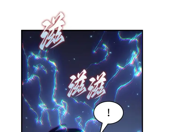《全知读者视角》196 重读（3）图111