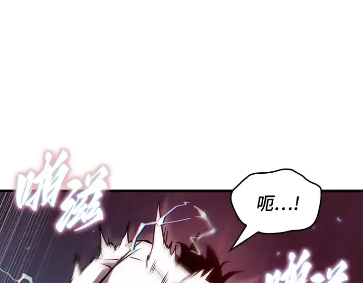 《全知读者视角》196 重读（3）图114