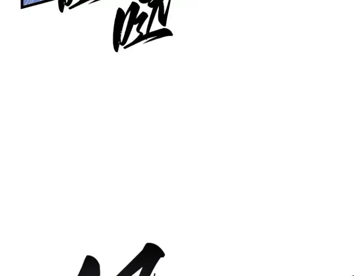 《全知读者视角》196 重读（3）图12