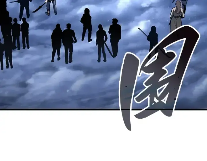 《全知读者视角》196 重读（3）图15