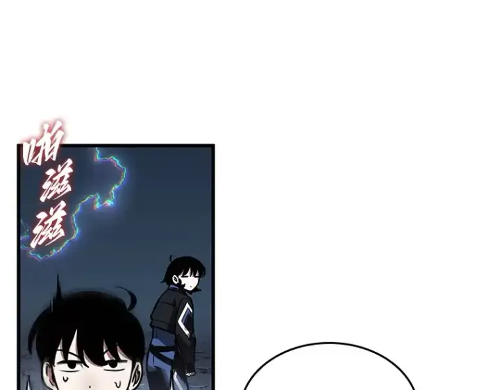 《全知读者视角》196 重读（3）图172