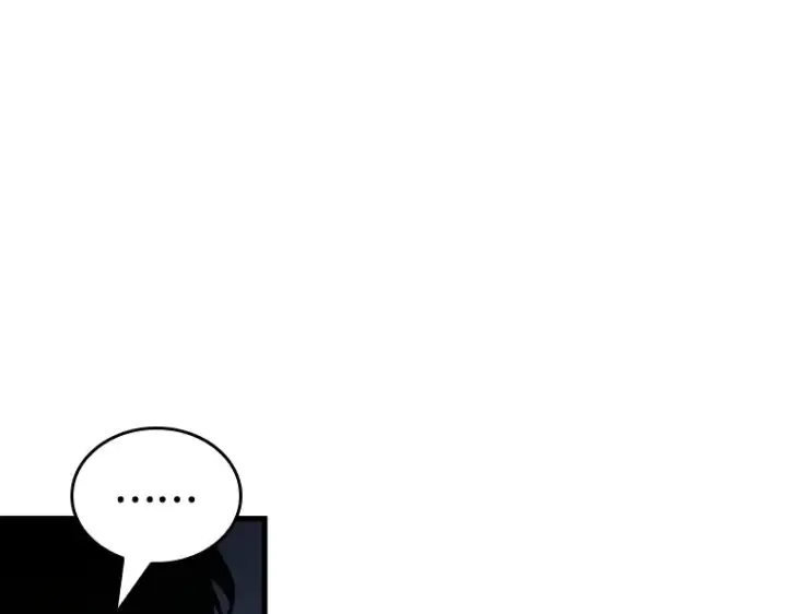 《全知读者视角》197 重读（4）图121