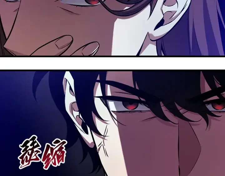 《全知读者视角》197 重读（4）图82
