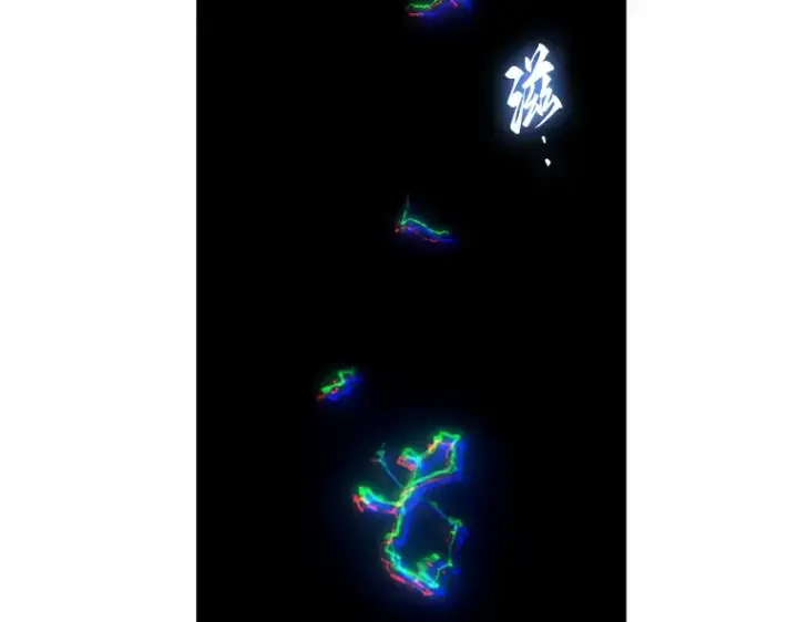 《全知读者视角》198 重读（5）图101