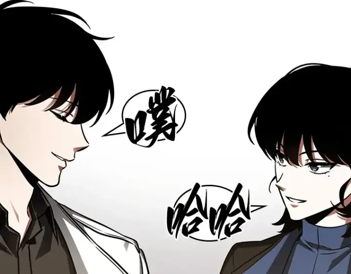 《全知读者视角》198 重读（5）图155