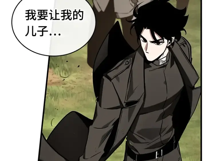 《全知读者视角》198 重读（5）图6