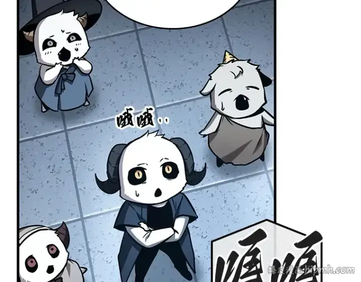 《全知读者视角》198 重读（5）图88