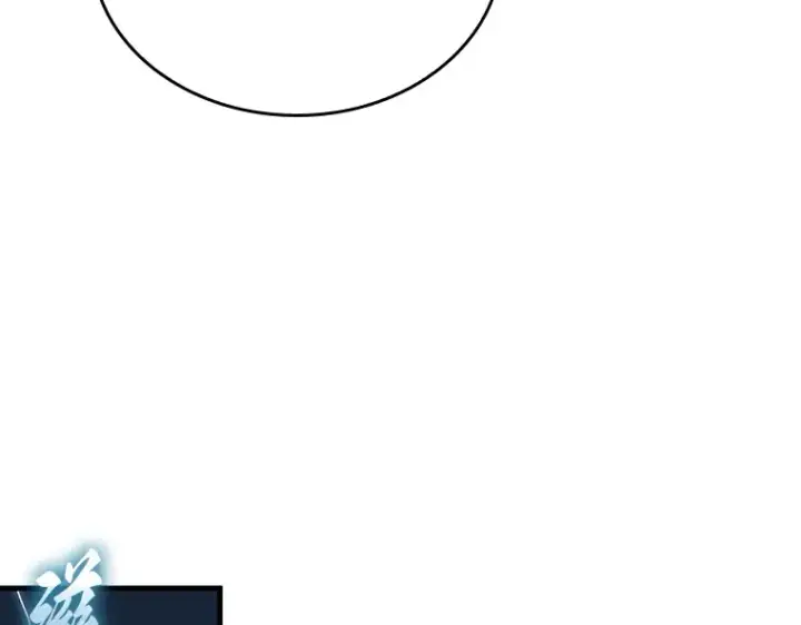《全知读者视角》199 重读（6）图109