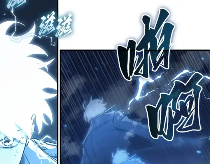《全知读者视角》199 重读（6）图110