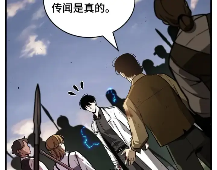 《全知读者视角》199 重读（6）图157