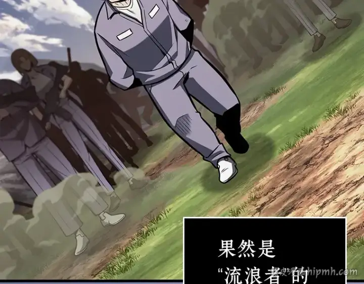 《全知读者视角》199 重读（6）图168