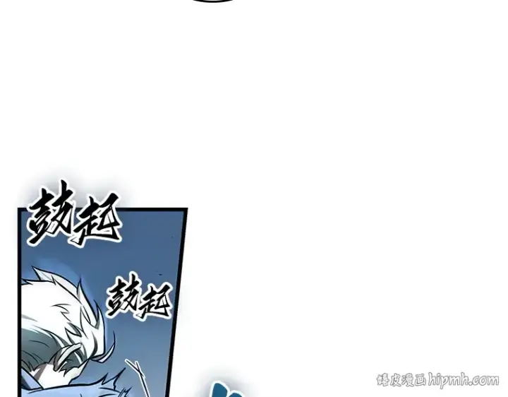 《全知读者视角》199 重读（6）图176